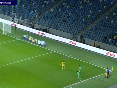 רפאלוב מקבל קרן קצרה, סייף רץ פנימה