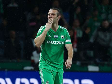 גולדברג. שב לסגל (דני מרון)