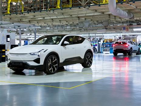 צילום: יצרן