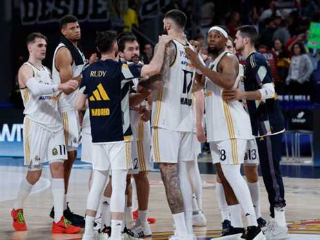 יצליחו לשבור את הרצף? ריאל מדריד (GETTY)