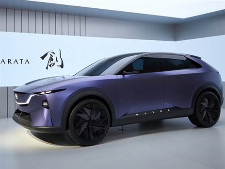 מאזדה ARATA - ככה יראו דגמי מאזדה החשמליים