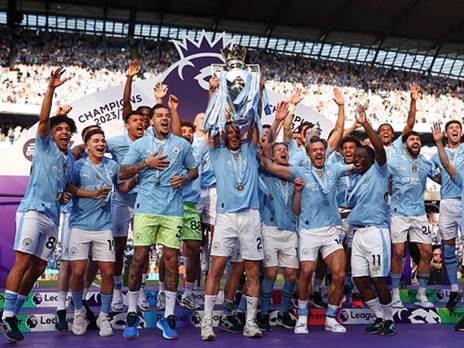 הישג גדול (Getty)