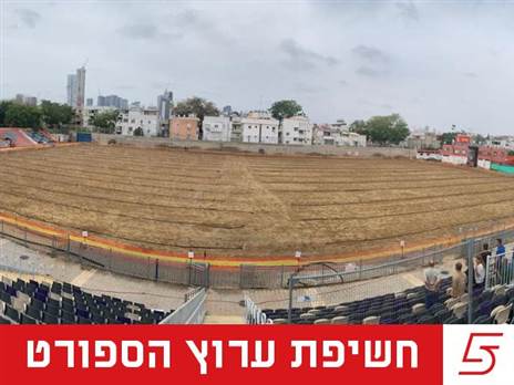 (עיריית ת“א)