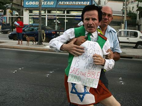 ניל הורן, איך הוא הצליח להיכנס כל כך בקלות? (GETTY)