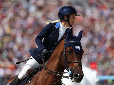 אשלי בונד (Getty)