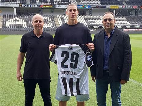 תחנה חדשה לפודגוראנו (צילום: הראקלס)