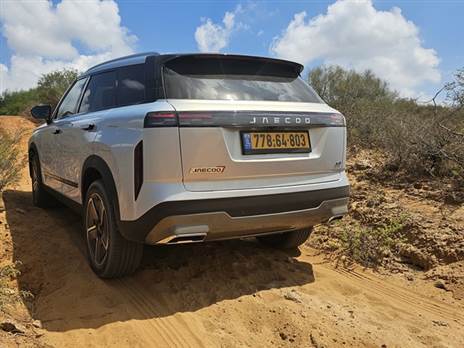 מערכת ARDIS לבחירה בין כמה מצבי נהיגה, גם לשטח