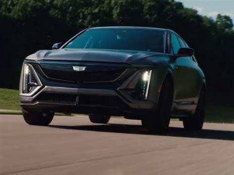 (צילום: קדילאק)