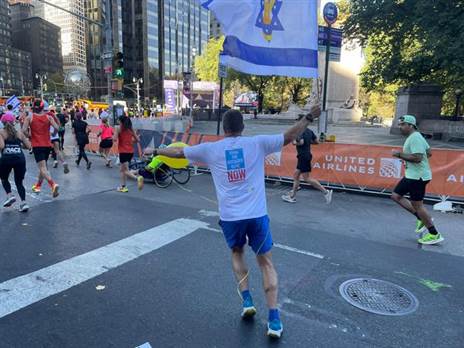 מרתון ניו יורק | צילום: אמנון שמי ולירי אגמי