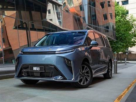 מיפה 9 - גדול ומרשים