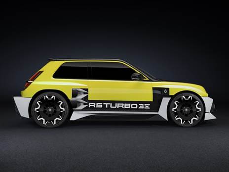 בתוך כונסי האוויר מוסלק שקע הטעינה