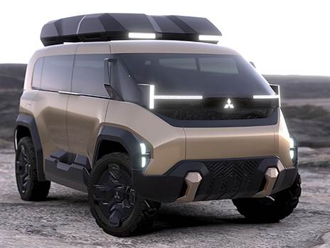 מיצובישי תהנה מהאיחוד