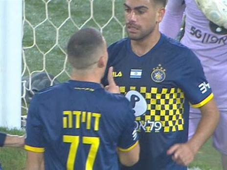 שהתווכח בחזרה