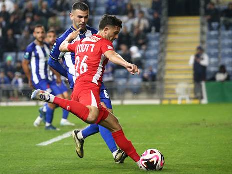 אודי ציטיאט