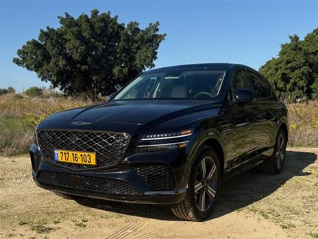 לא דומה לגרמניות הוותיקות