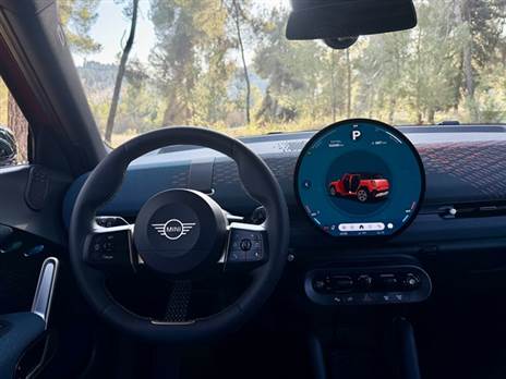 את התנהגות הכביש המוכרת של “מיני“, מצאנו גם באייסמן