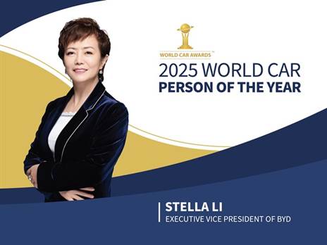 סטלה לי, סגנית נשיא BYD. בתקופתה הגיעה BYD ל-10 מיליון רכבים מונעים ב“אנרגיה חדשה“