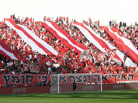 (אודי ציטיאט)