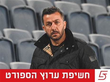 מאור אלקסלסי