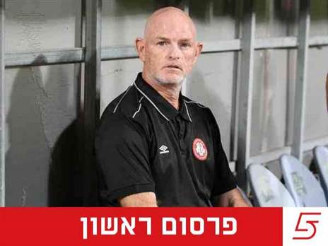 (אודי ציטיאט)