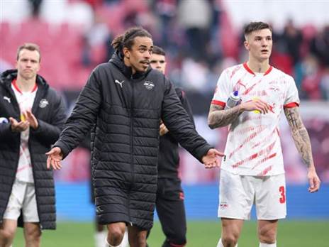 מעידה ביתית (GETTY)