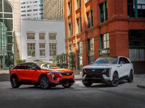 צילום: יצרן