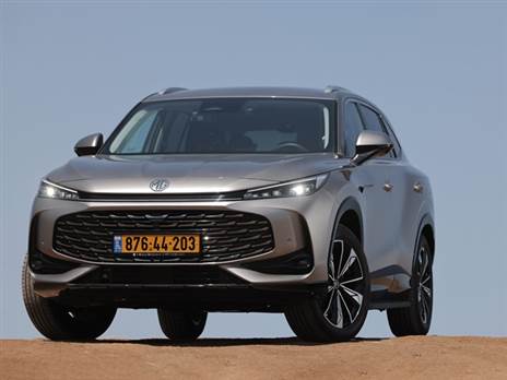 צילום: רונן טופלברג