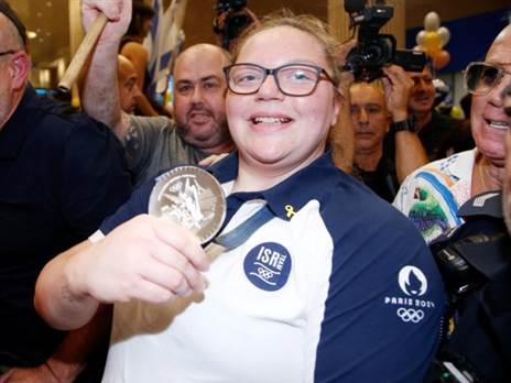 (צילום: אלן שיבר)