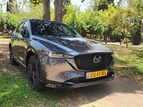 צילום: כפיר כשריאן