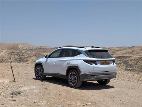 נוחות טובה, גם בשבילים