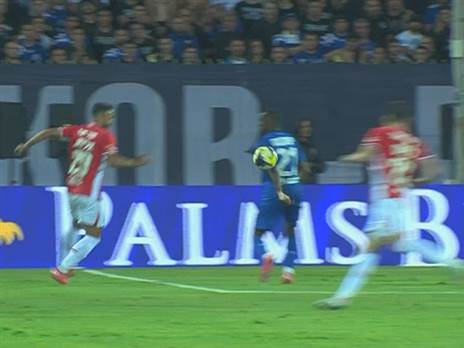 מה אתם חושבים? (צילום מסך)