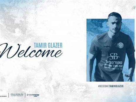 מפתיע. גלזר (מתוך הרשתות)