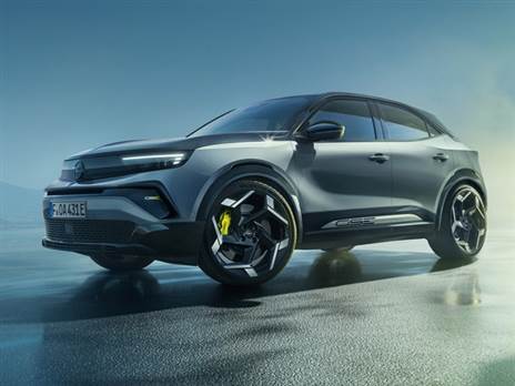 צילום: יצרן