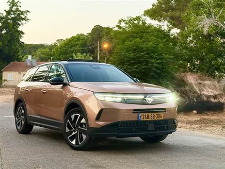 צילום: עמית מרצ`לי