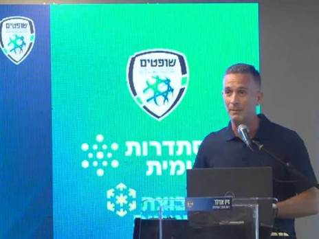 אדלר. לא מעט שינויים מעניינים