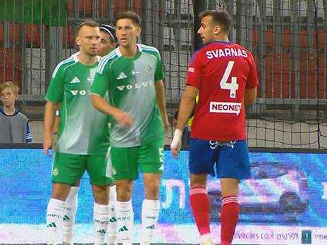 (האתר הרשמי של מכבי חיפה)