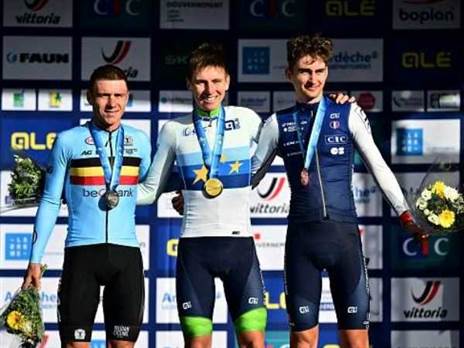 הפודיום (getty)