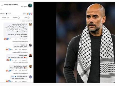 (פייק ריפורטר)