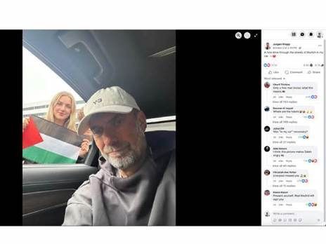 (פייק ריפורטר)