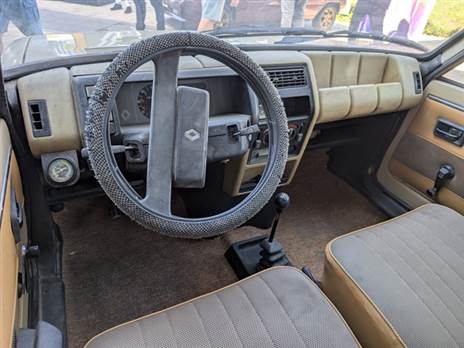 ככה זה היה נראה פעם