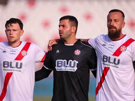 (מאור אלקסלסי)