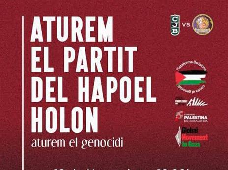 הפוסט שפורסם ברשתות