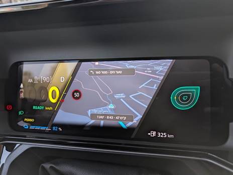 לא רק הוראות הניווט יופיעו בלוח המחוונים, אלא גם מפת הווייז עצמה