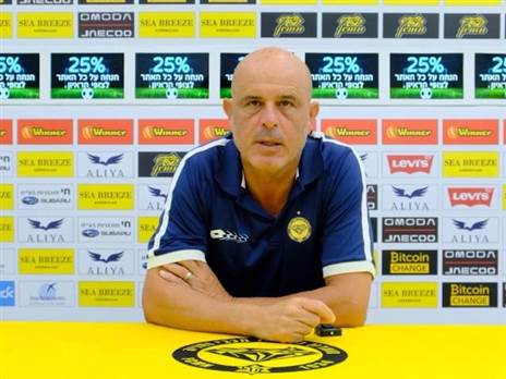 (מכבי נתניה)