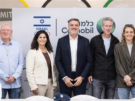 (הוועד האולימפי)