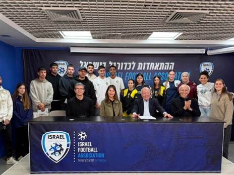 (ההתאחדות לכדורגל)