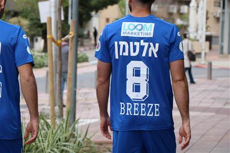 (מועדון הכדורגל הפועל `מבנה` פתח-תקוה)