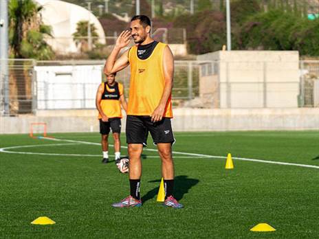 (הפועל חיפה)