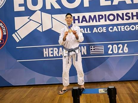 (באדיבות איגוד הג'יו ג'יטסו)