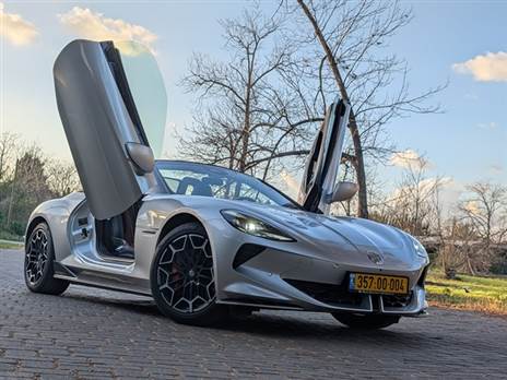 צילום: רן סגל